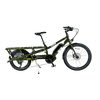 Yuba Spicy Curry V3 cargo e-bike